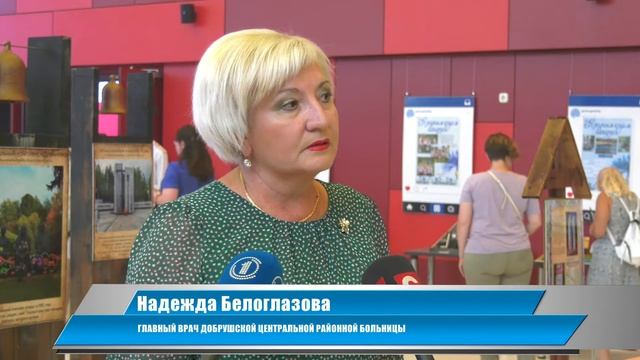 Почетного звания «Человек года» удостоены 7 жителей Гомельщины смотреть онлайн