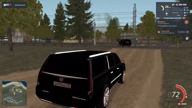 ПРОХОДИМ НОВЫЕ КВЕСТЫ В Москве и ее окрестностях на NEXT RP!(Первая часть) смотреть онлайн