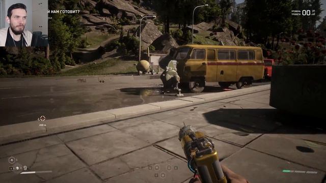 ПРОКАТИЛИ С ВЕТЕРКОМ Прохождение Atomic Heart на русском языке #9 смотреть онлайн