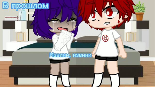 (Чтоб не волновалась душа.) Данте/Пик смотреть онлайн