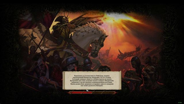 Total War: Warhammer II. Рейкландский Генерал Авангарда.(мод) смотреть онлайн