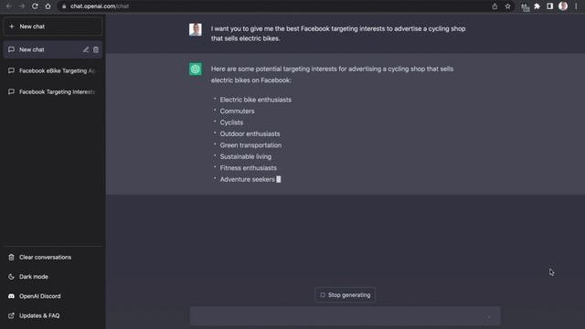Chat GPT Is Incredible for Facebook Advertisers | Mind BLOWN! смотреть онлайн