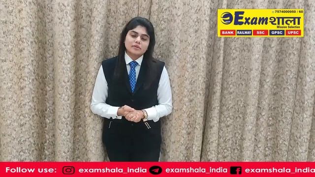 DAY 10: પ્રકરણ 12, 13 &14 કલમ 230 થી 263(a), કલમ 264 થી 267 & કલમ 268 થી 294. By Sonal Mam. смотреть онлайн