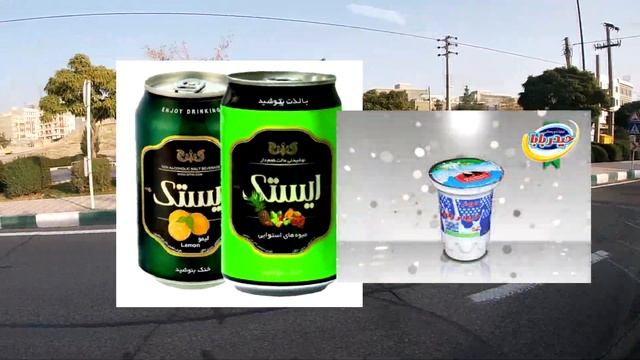 Что едят студенты в Иране? Город Казвин. смотреть онлайн