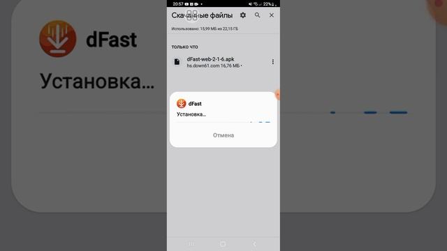 Как скачать Mousebot бесплатно где много денег где всё открыто