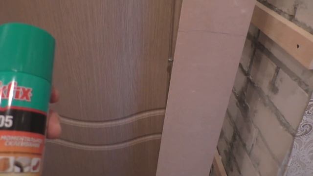 Отделка проёма входной двери мдф. Ширина откосов 400 мм. смотреть онлайн