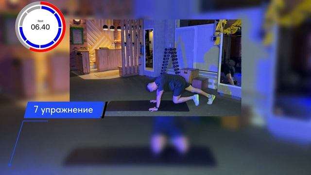 Функциональная тренировка FULL BODY 15 минут | Без инвентаря и прыжков | на все тело смотреть онлайн