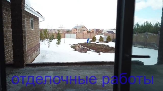 Бессер - Строй Уфа смотреть онлайн