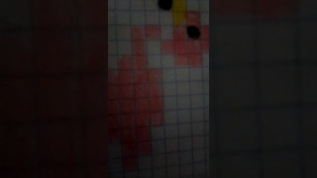 Как нарисовать фламинго смотреть онлайн