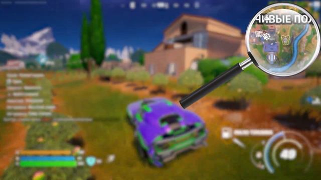 СОБРАЛ ВСЕ 5 МЕДАЛЬОНОВ ОБЩЕСТВА В ФОРТНАЙТ! FORTNITE CHALLENGE смотреть онлайн