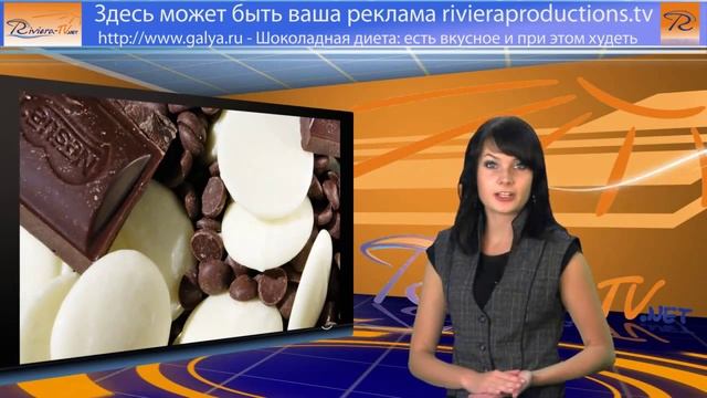 Вкусные ДИЕТЫ для похудения смотреть онлайн