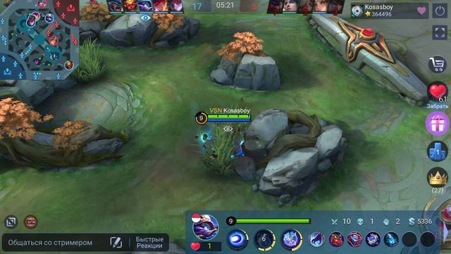 10500 матчей на ЦИКЛОПЕ. Топ 1 Мира. Mobile Legends - MLBB смотреть онлайн