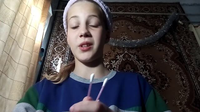 Моё утро начинается с того что я не могу зайти в интернет смотреть онлайн
