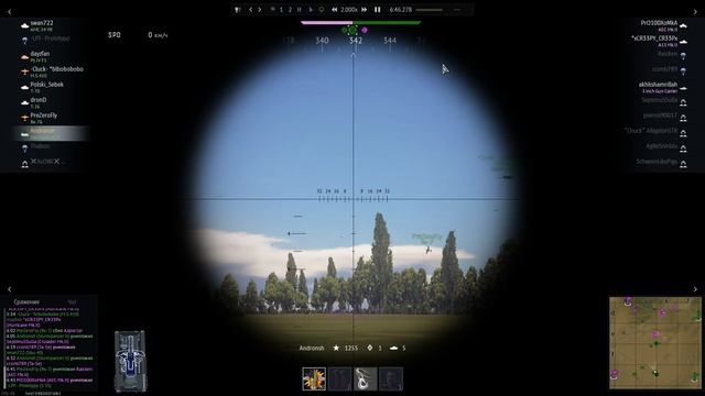 War Thunder. Запрещенные модификации игры. Игрок Andronsh смотреть онлайн