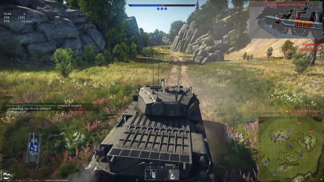 Обзор Centurion Mk. I: Я ТЕБЯ ОБОЖАЮ! Где 20мм пушка Polsten? | War Thunder смотреть онлайн