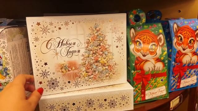 Новогодняя сказка в Гуме, прогулка по красной площади ♥️ смотреть онлайн