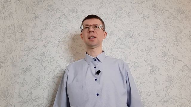 Как продавать инвестиционные услуги. Часть 10. Новицкий Ян смотреть онлайн