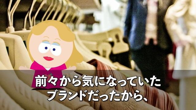 【海外の反応】イタリア人が初めてナポリタンを食べてみた→「日本のナポリタンはありえないって思ってたけど・・・」【外国人の反応】