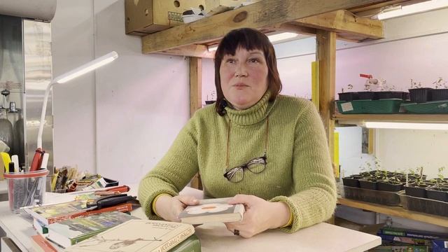 Какие книги надо прочитать садоводам Часть 2