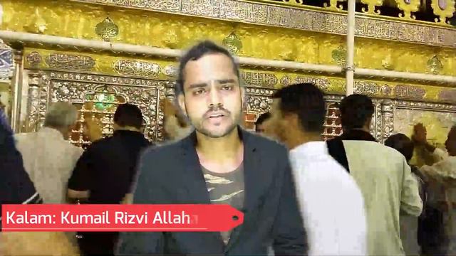 Qatal Masjid Me Huwa Sayyad E Wala Logo.. Ricited By:Rahbar Raza Maroofi. Kalam :Kumail Rizvi Allld смотреть онлайн