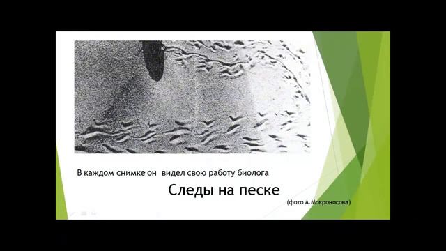 Глинский самородок смотреть онлайн