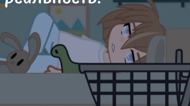 ~странные сны снятся мне иногда ~ смотреть онлайн