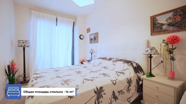 Купить квартиру в Бенидорме у моря. Элитный комплекс с бассейном. Недвижимость в Испании. Бенидорм.