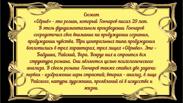 "И жизнь моя не будет праздным отраженьем.." Городская библиотека №1. смотреть онлайн
