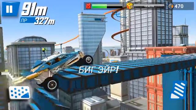 Прохождение игры хотвилс смотреть онлайн