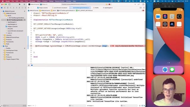 #6 - Text Recognition API on iOS | ML Kit in React Native смотреть онлайн