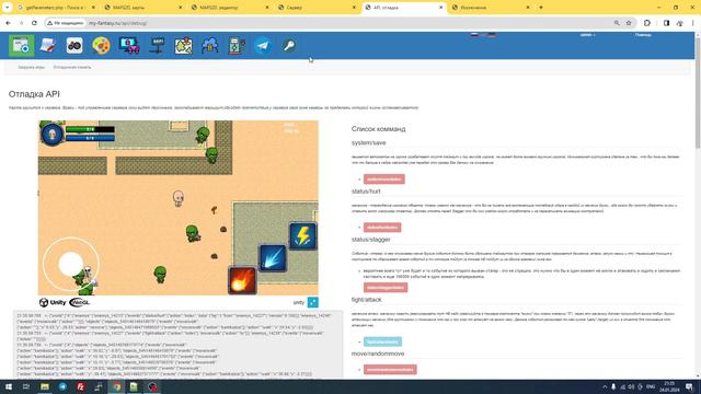 Объединение локаций в единый открытый мир 2D ММО РПГ #mmorpg #онлайнигры #мморпг #ммо #2d