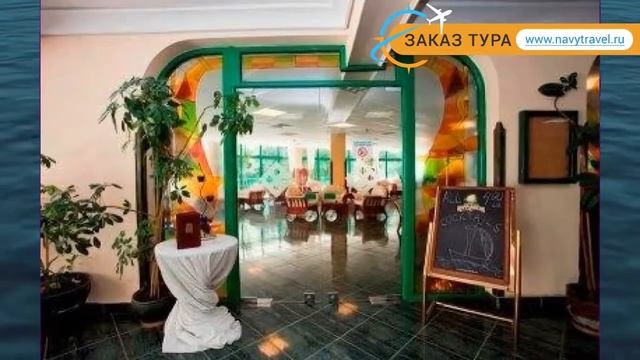 ZDRAVETS 4* Болгария Золотые Пески обзор – отель ЗДРАВЕТС 4* Золотые Пески видео обзор смотреть онлайн