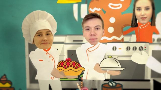 Поваром быть круто смотреть онлайн