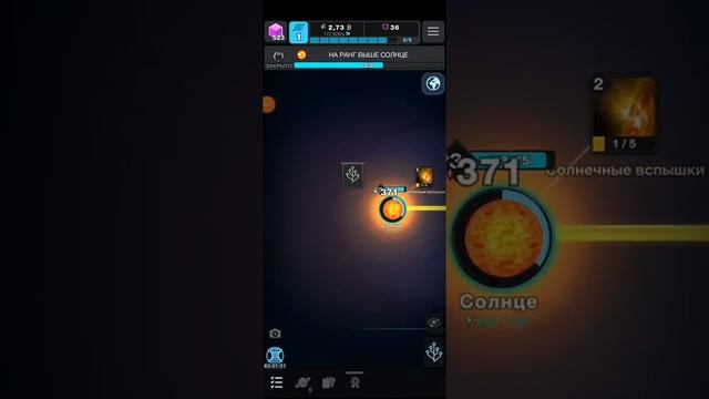 Эволюция никогда не заканчивается. От клетки до сингулярности #42. Маленькая серия смотреть онлайн