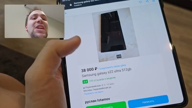 Очередная высококачественная бомбежка и пару разоблачений брехунов с Samsung Galaxy Ответы на вопро