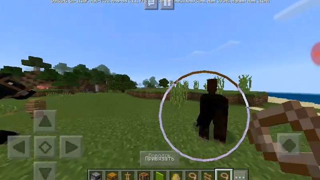 Как оседлать лошадь в Майнкрафте смотреть онлайн