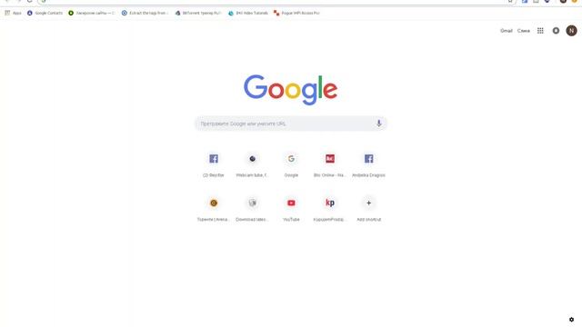 Python tutorial Making Simple video player in 10 lines of code PART ONE смотреть онлайн