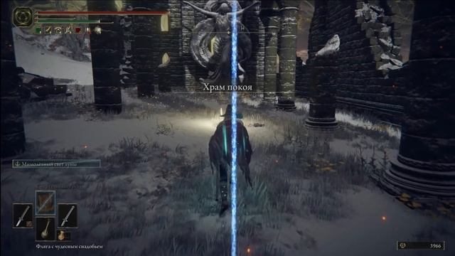 Как найти КАТАНУ Реки Крови в Elden Ring | Полный гайд смотреть онлайн