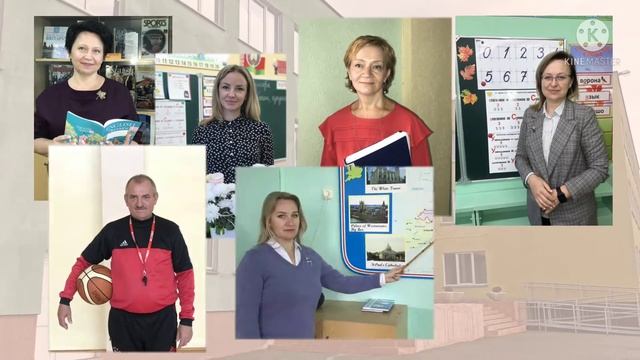 Что такое школа? смотреть онлайн