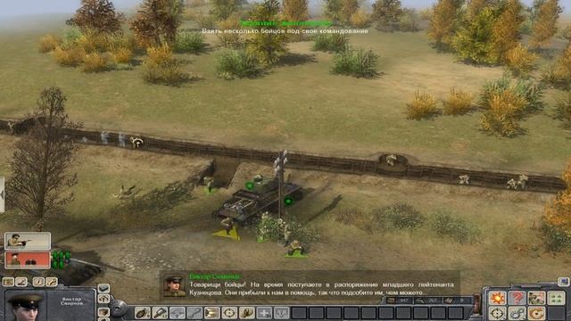 Прохождение игры "В тылу врага 2 Братья по оружию" #1 смотреть онлайн