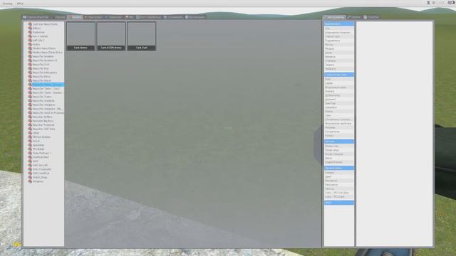 Обзор аддонов для Garry's mod #13(neuro tec (оружие)) смотреть онлайн