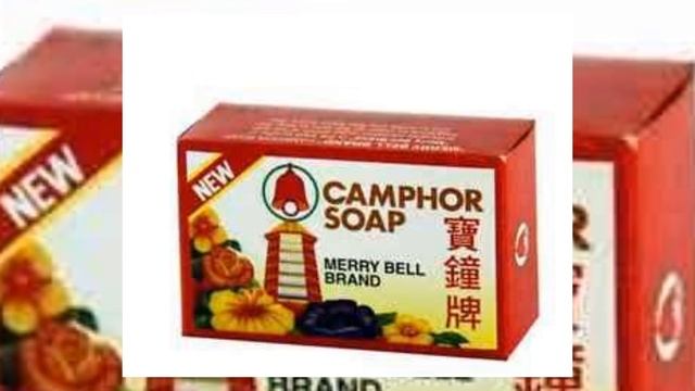 Amazing benefits of camphor for skin and Hair || camphor beauty creams || (2019) #camphor смотреть онлайн