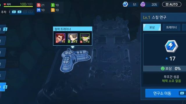 Baseball Superstars 2020 by Gamevil gameplay смотреть онлайн