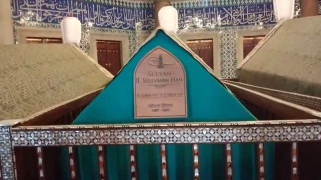 Могилы Ахмет Султан, Султан Сулейман хана и Михримах Султан. Турция, Мечеть Сулеймание 2021г смотреть онлайн
