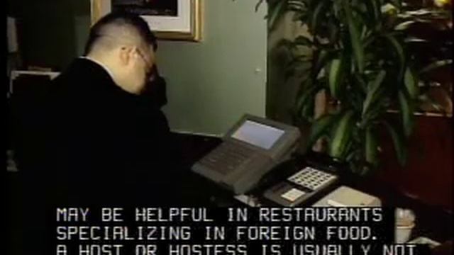 Restaurant Hosts and Hostesses.mpg смотреть онлайн