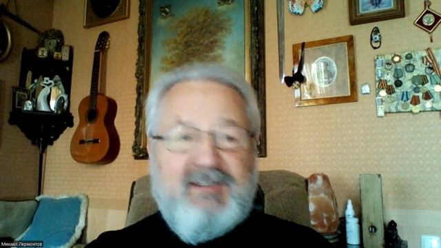 МИХАИЛ ЮРЬЕВИЧ ЛЕРМОНТОВ МИХАИЛУ ЮРЬЕВИЧУ УЛАНОВУ - ПОЗДРАВЛЕНИЕ!!! смотреть онлайн