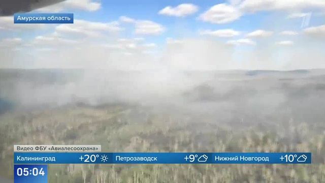 Первый канал, 14 мая 2024 смотреть онлайн