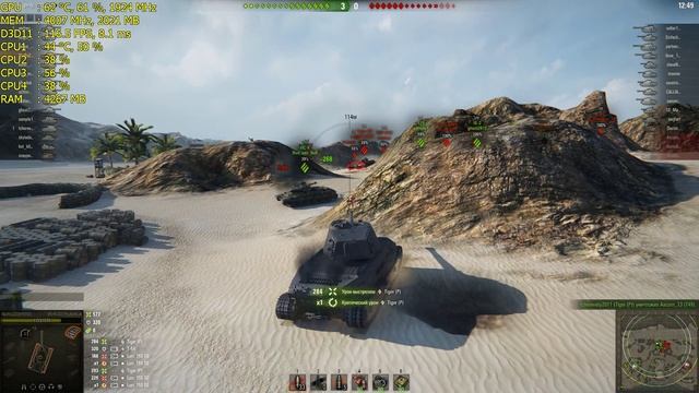 G4560 + GTX1070 World of Tanks TEST смотреть онлайн