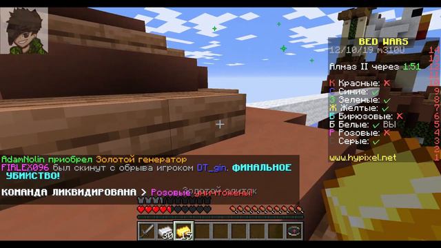 BAD WARS | ИЛИ КАК НЕ СТОИТ ИГРАТЬ В БЕД ВАРС смотреть онлайн