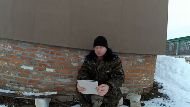 Строим ДОМ...Самый дешевый фундамент!!! Сколько стоит??? (1 часть) смотреть онлайн